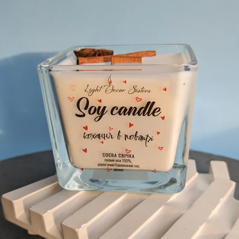 Свічка в квадратному підсвічнику 7*7